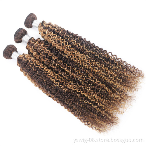Big Discount Curly Wave P4/27 Brown with Highlight Remy Hair Weave Piano Color Bundles For Black Women